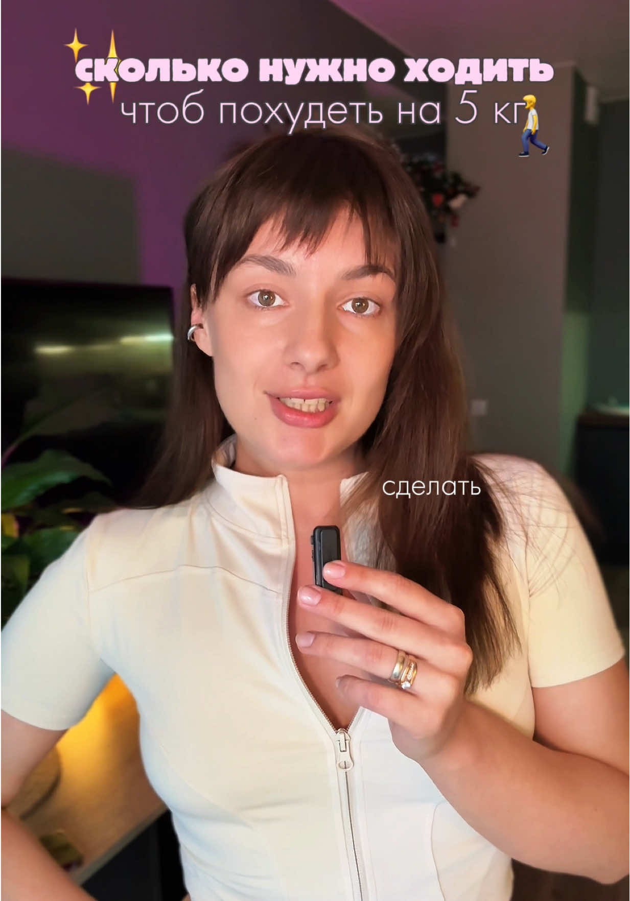 @anka_ivovna | рецепты