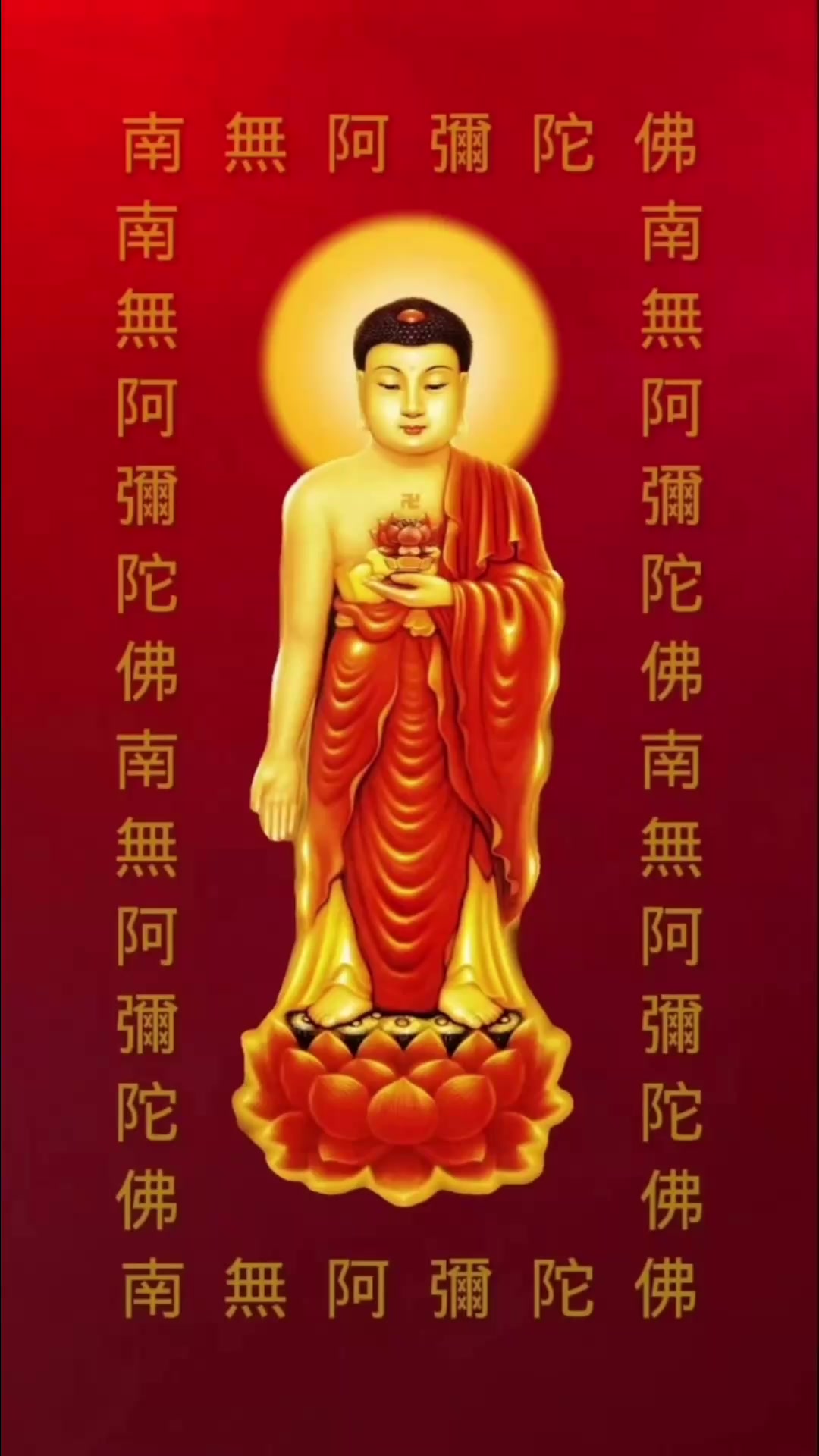 @南無阿彌陀佛🙏🙏🙏