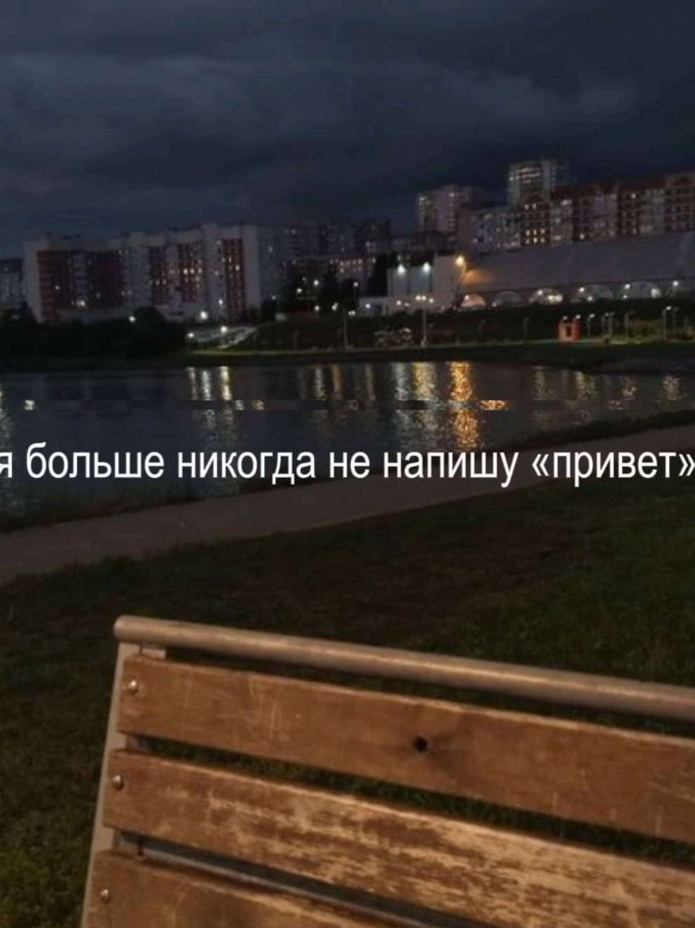 @алинверк