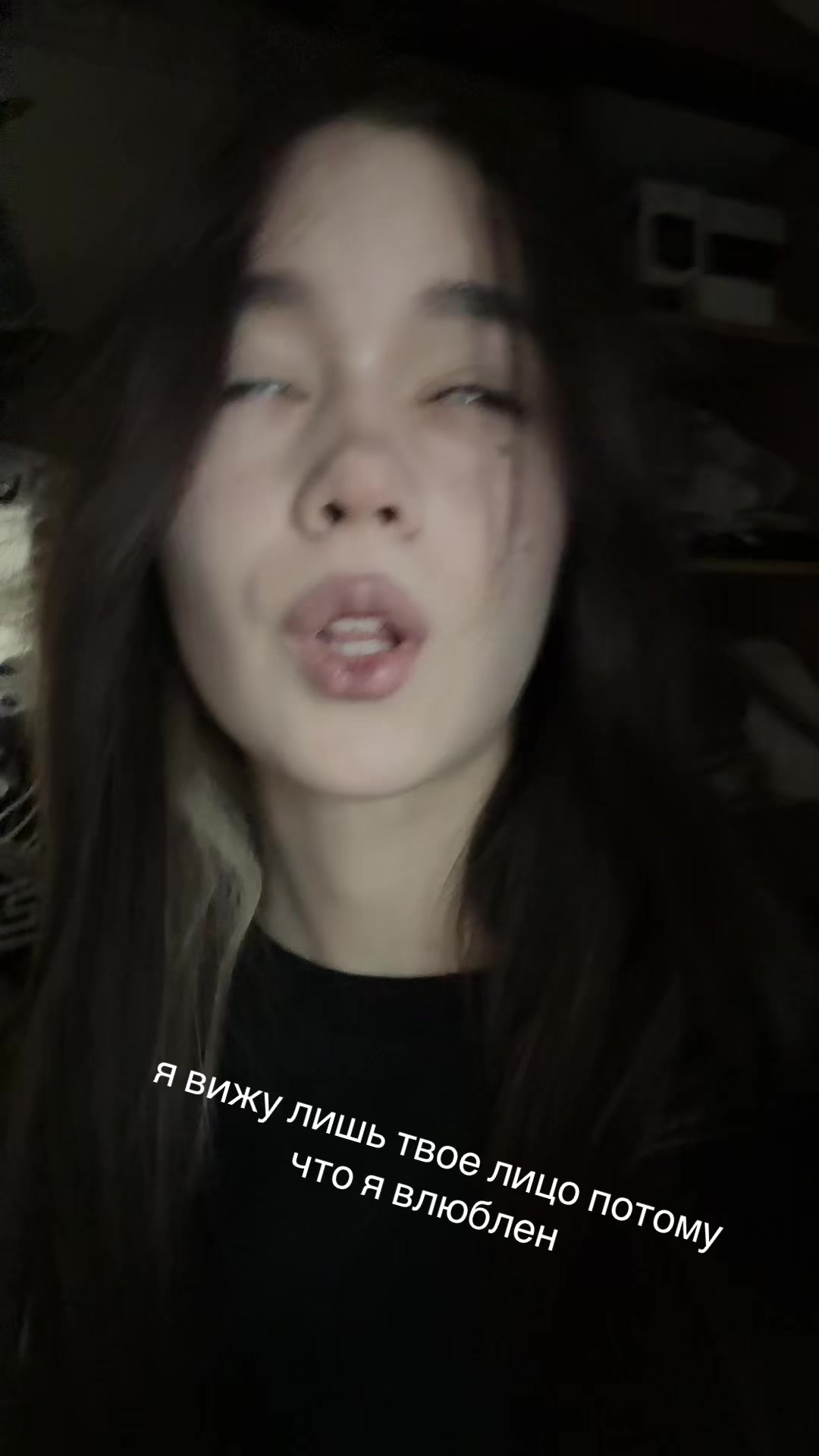 @мя(у)сничка