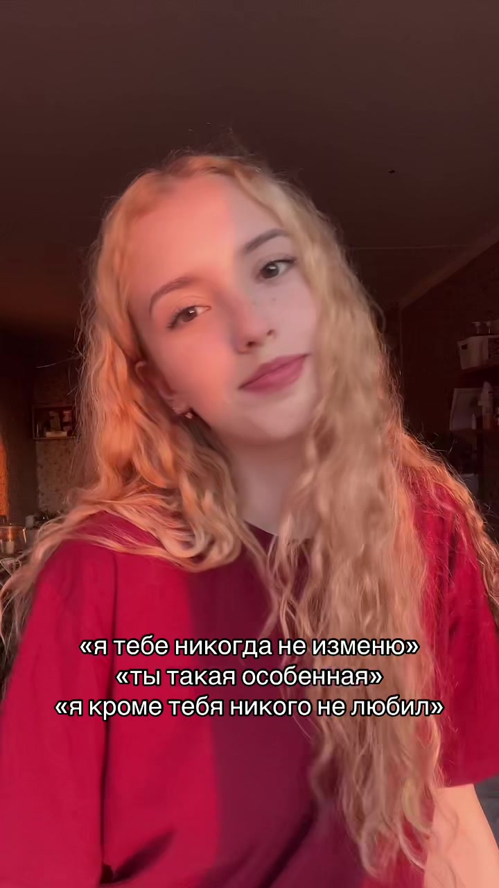@dashka