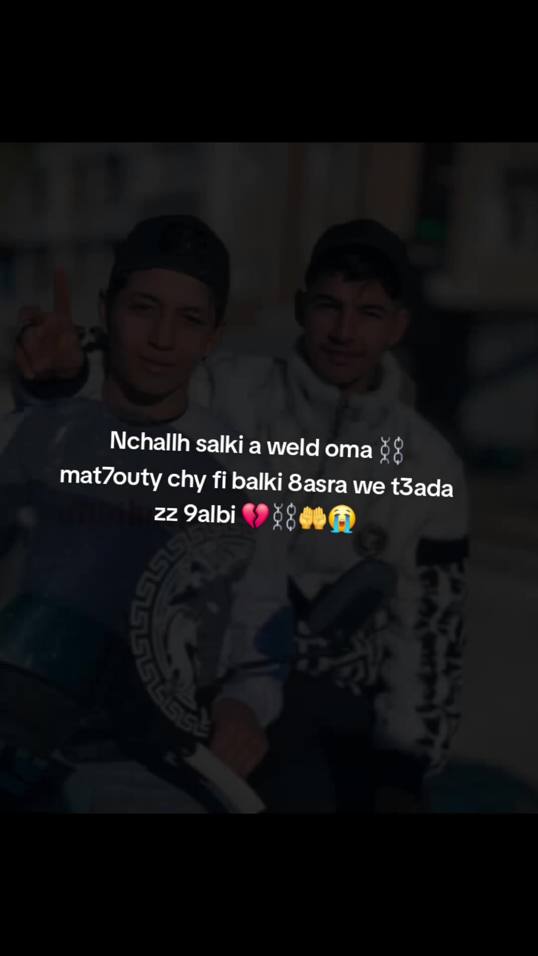 @ghassen Rassas