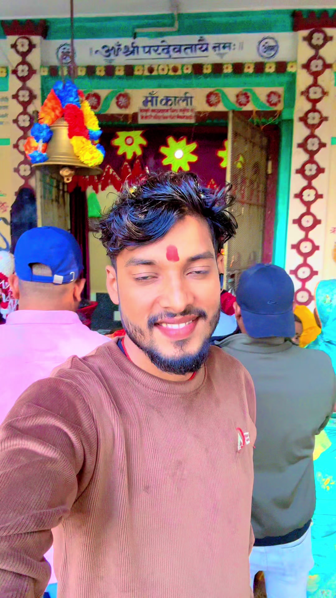 @ <chandradip shah> 