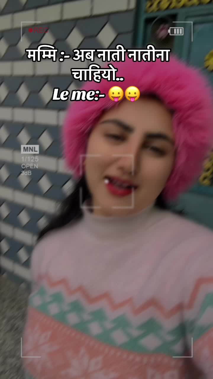 @Rachana Adhikari 🥰🥰