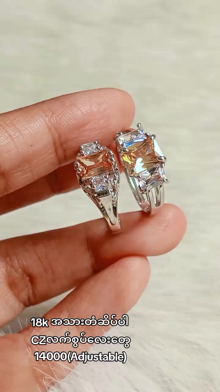 @Shwe Mi Gems&Japan Fancy