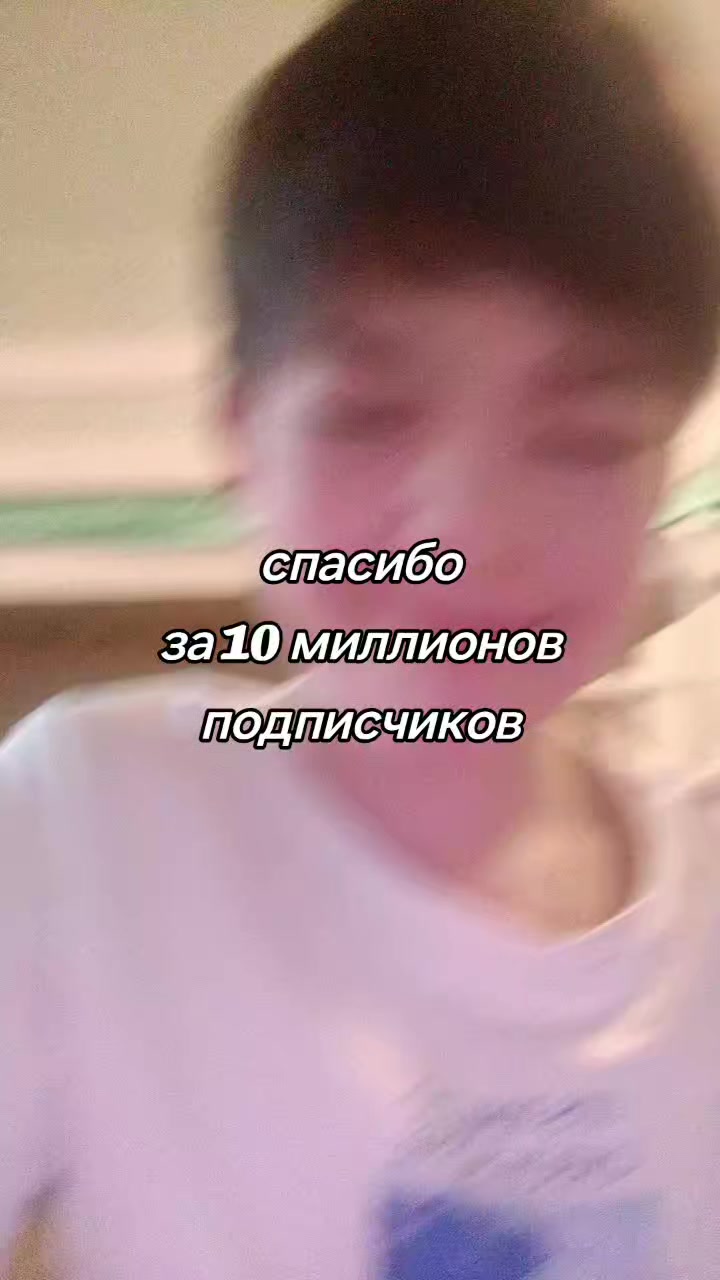 @Dmitriy