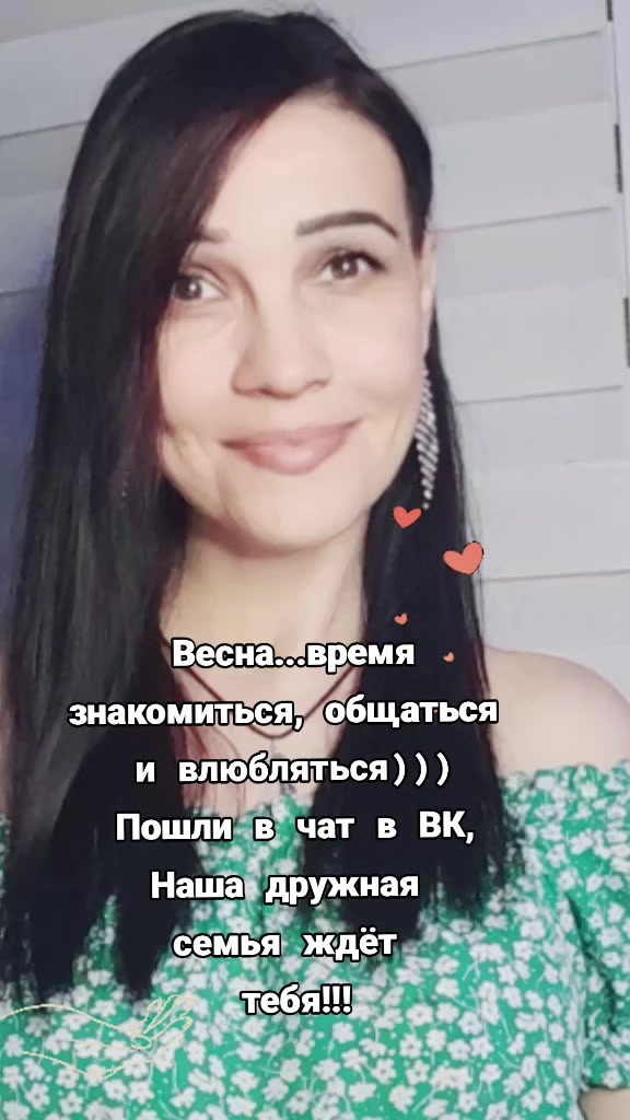 @🇷🇺Aля 55🇷🇺