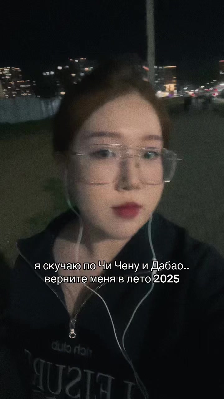 @_Raimoonda_
