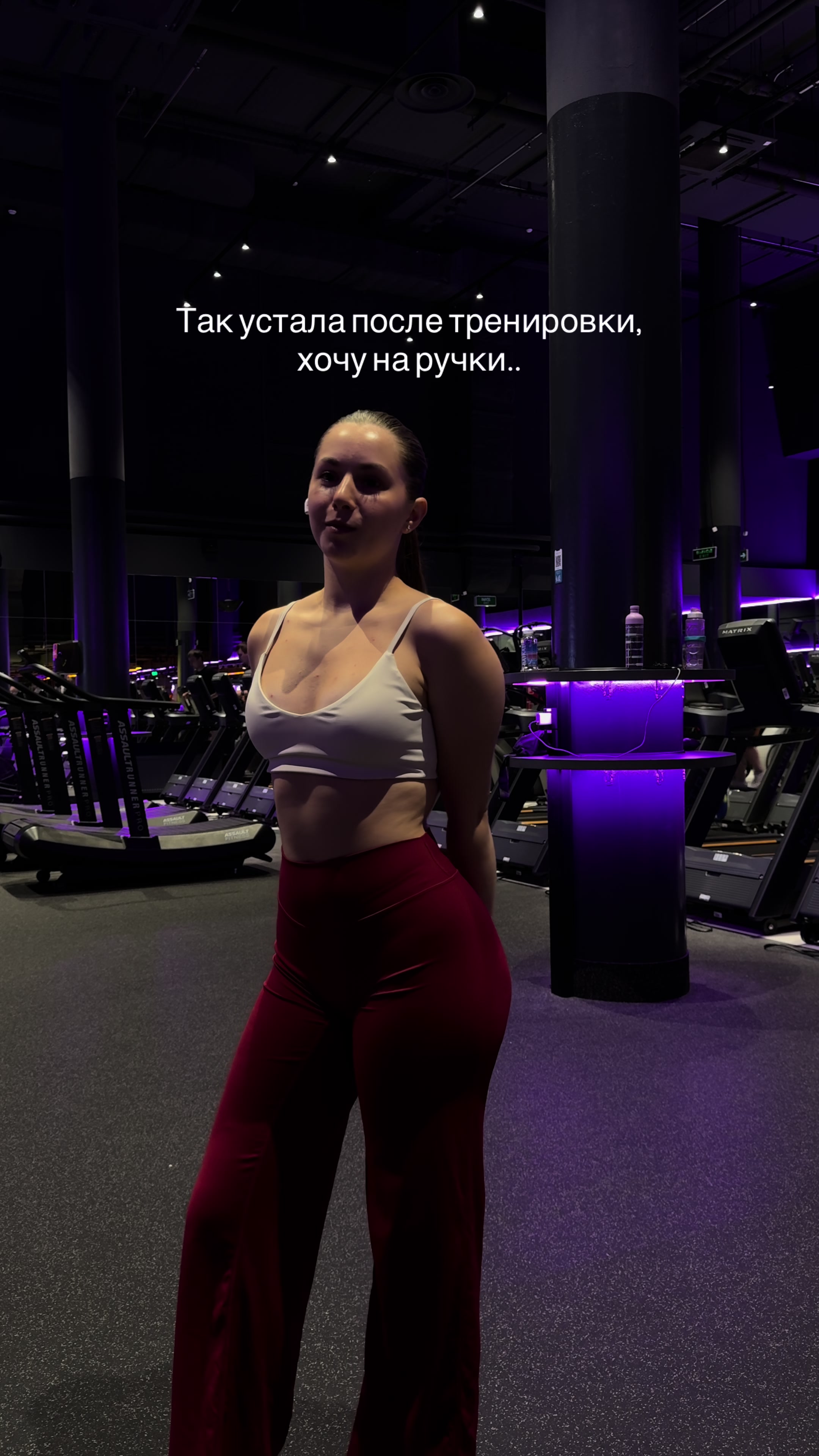 @tg: lisgym