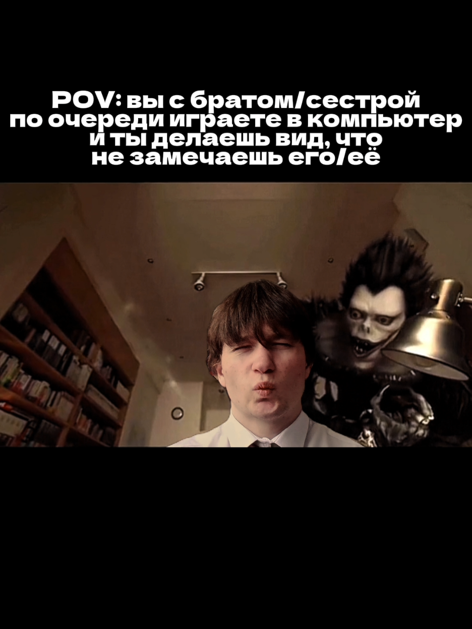 @ДжоДжостар