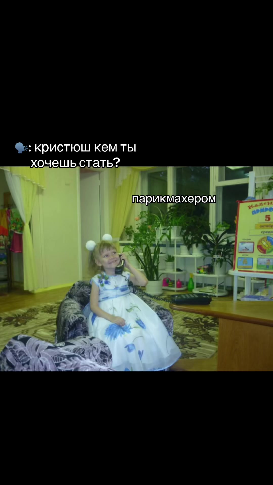 @Кристи💕