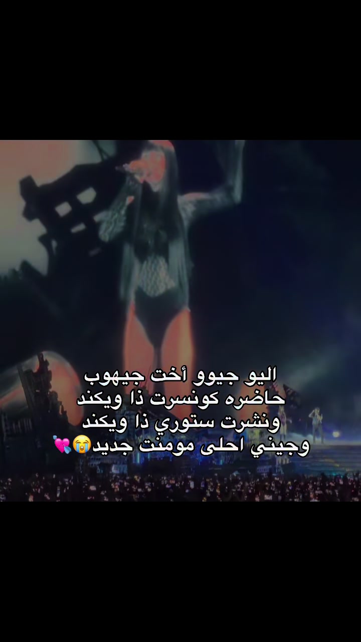 @MaryJK⁷