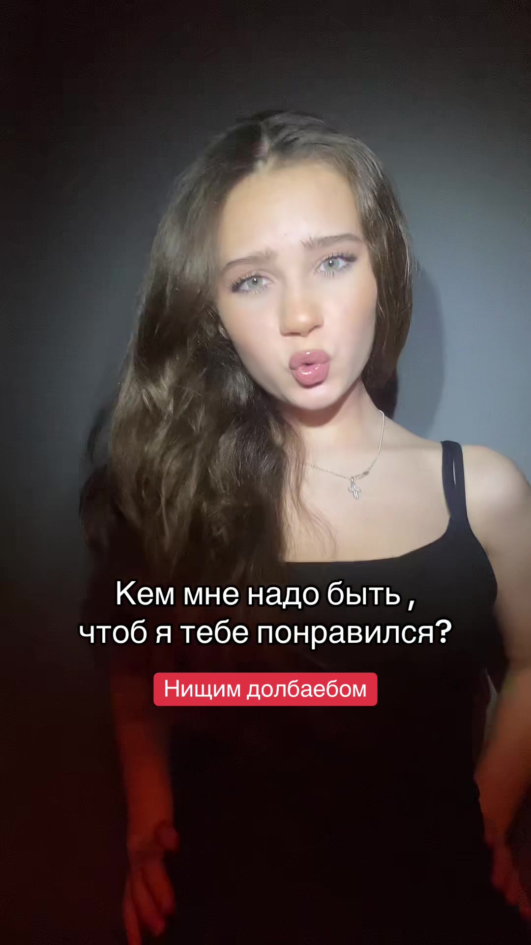 @мармелуля