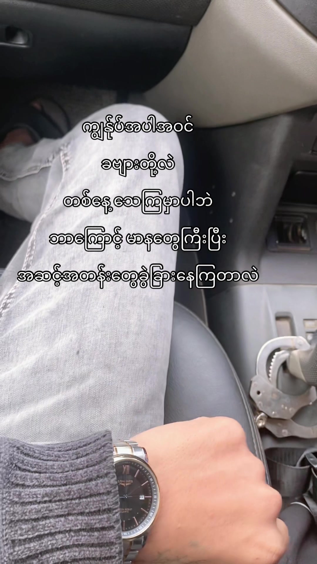 @ẞlő