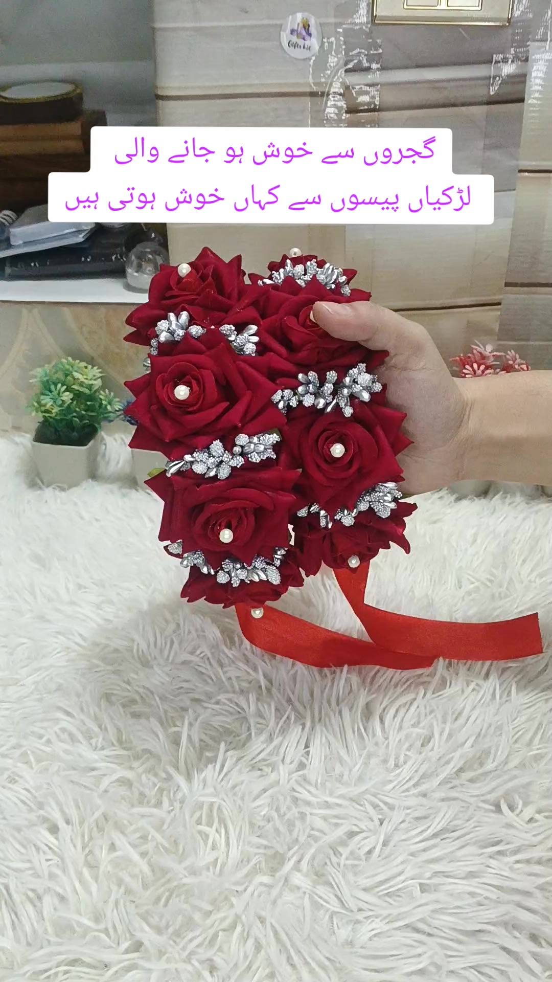 @Gifts kit