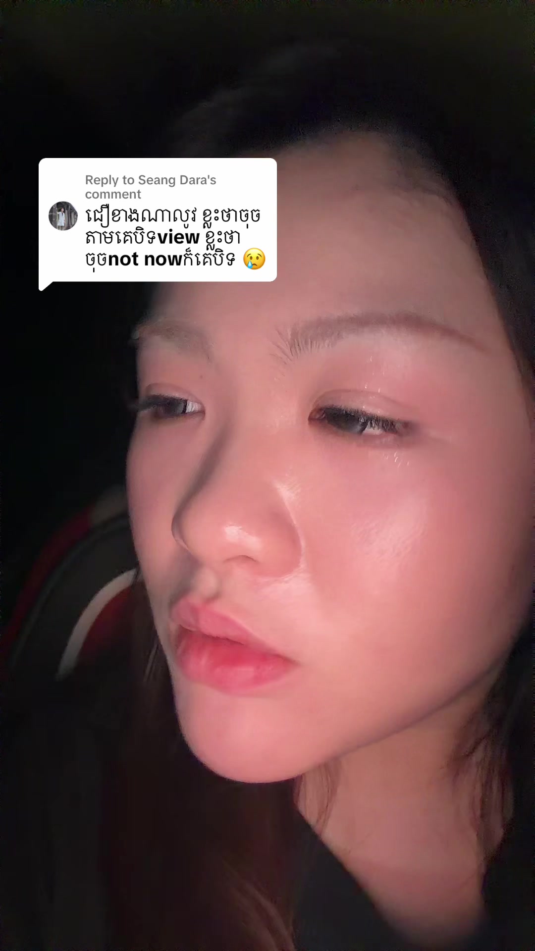 @Kimhong_H