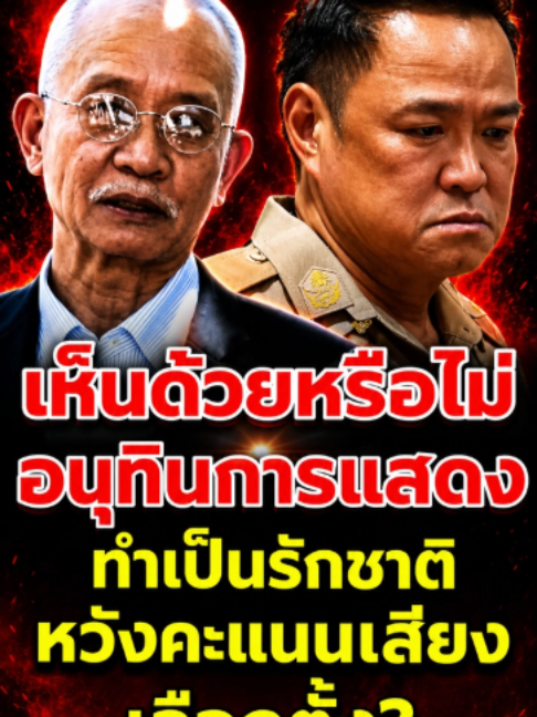 @news1_live