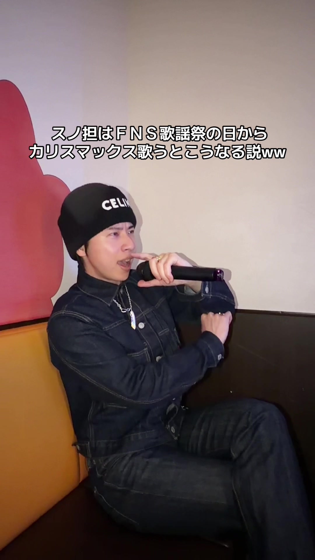 @ちむ様(宮月優斗)🌙💋
