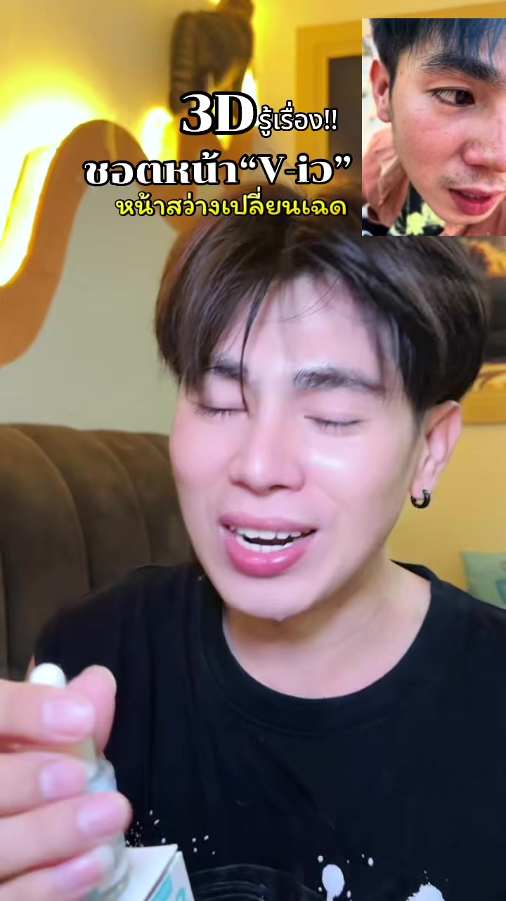 @ตาต้น กับลูกๆทั้ง20ตัว🐈