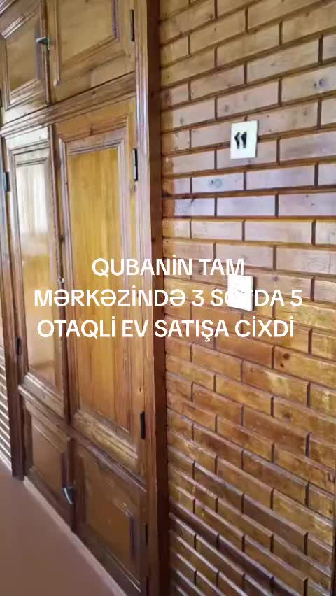 @🏠QUBA ALQİ SATQI 🏚️🤝