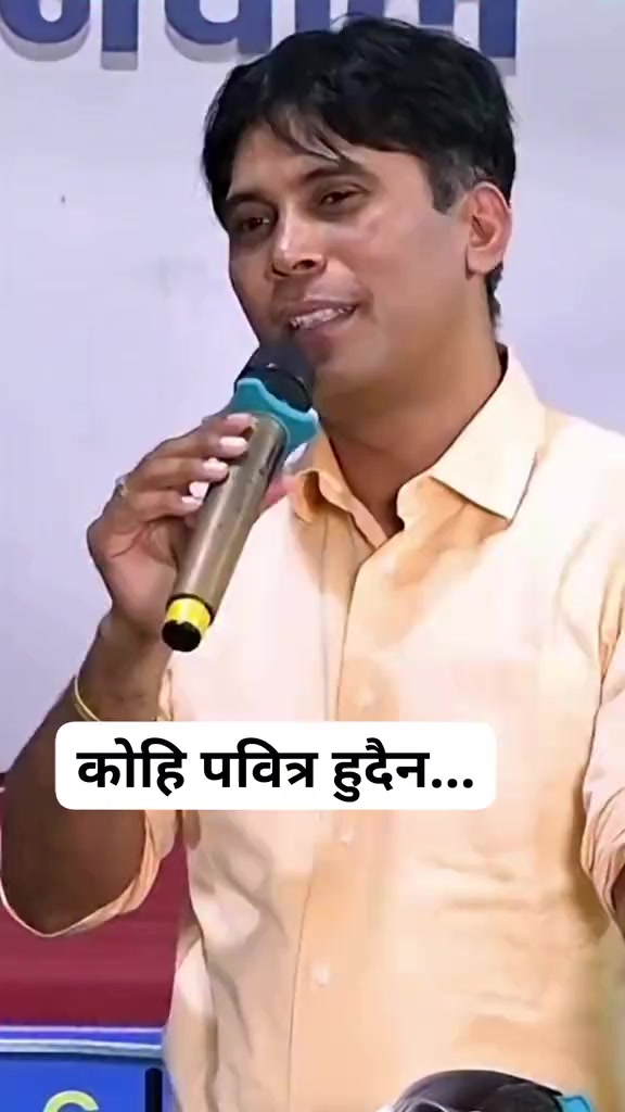 @Chanda Chaurasiya