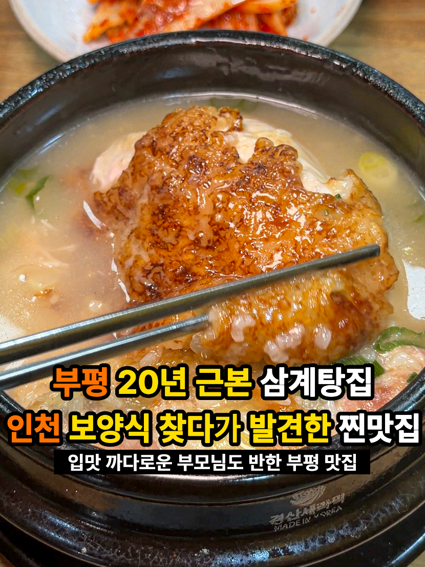 @은씨링