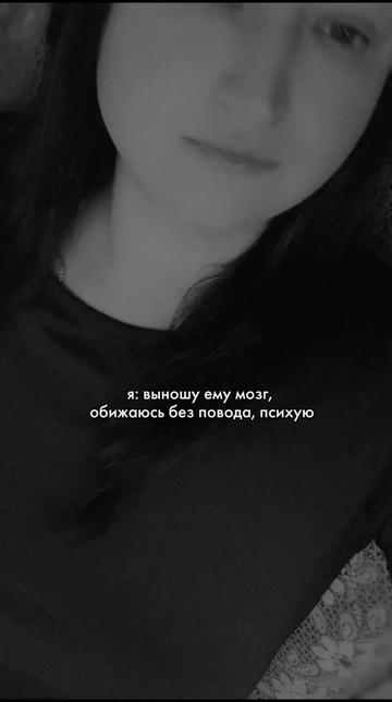 @Анна