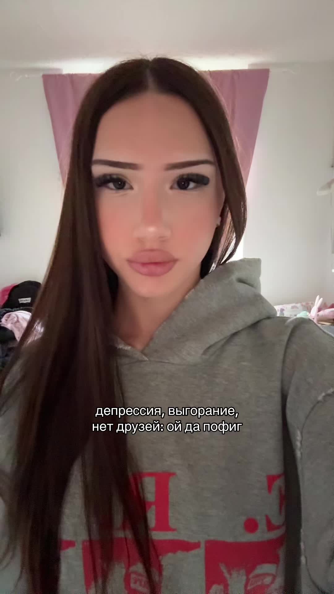 @ТГК: не крфедрон
