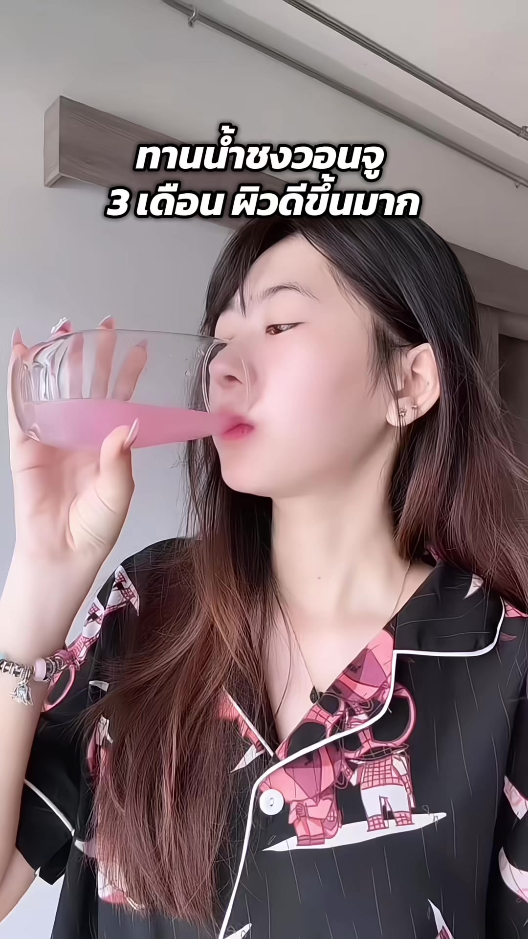 @อะพินย๊าาาาา
