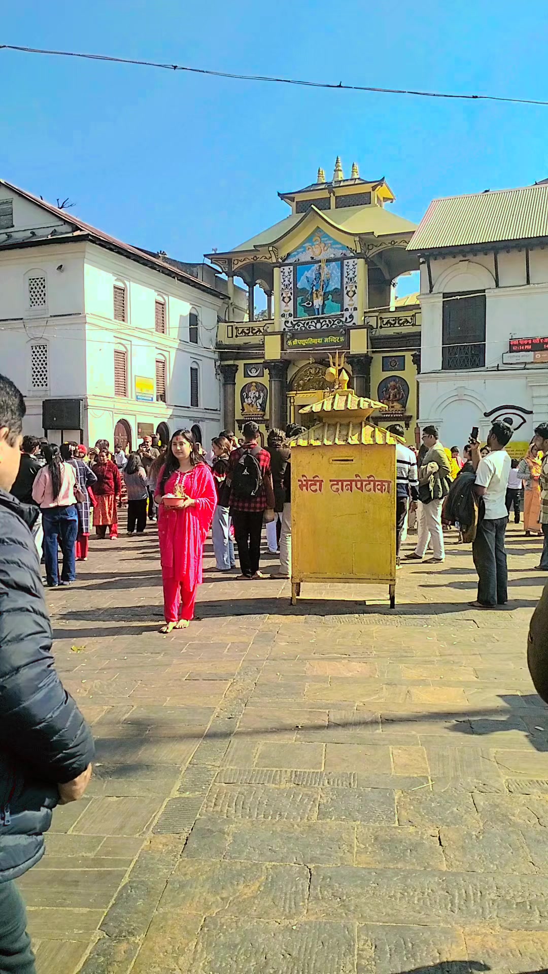 @Ramesh Khadka