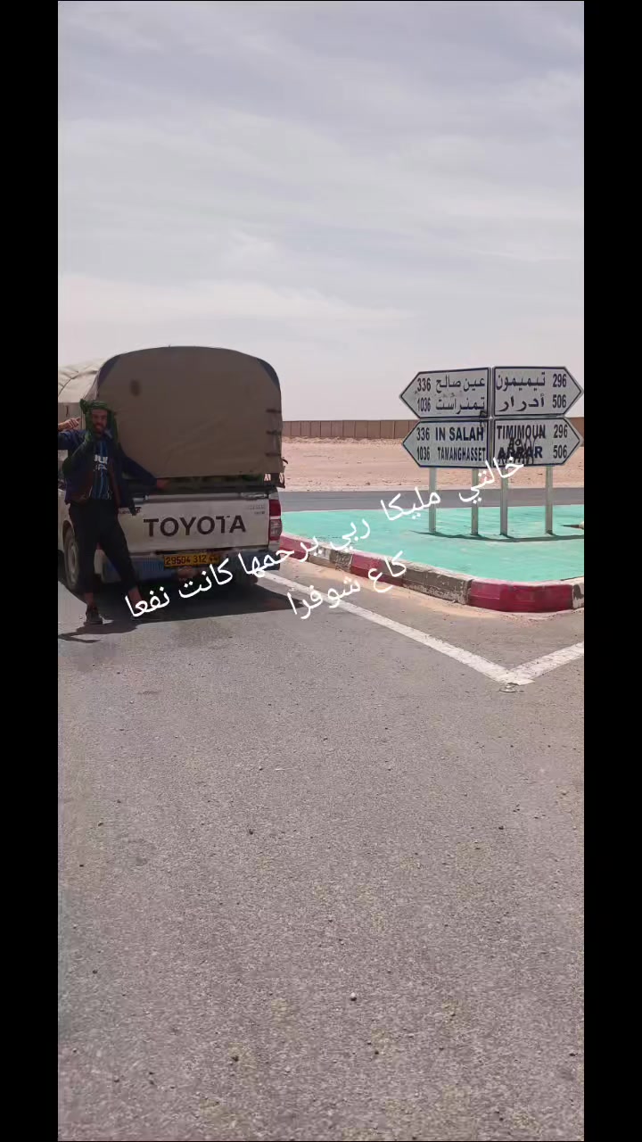 @محمد امين
