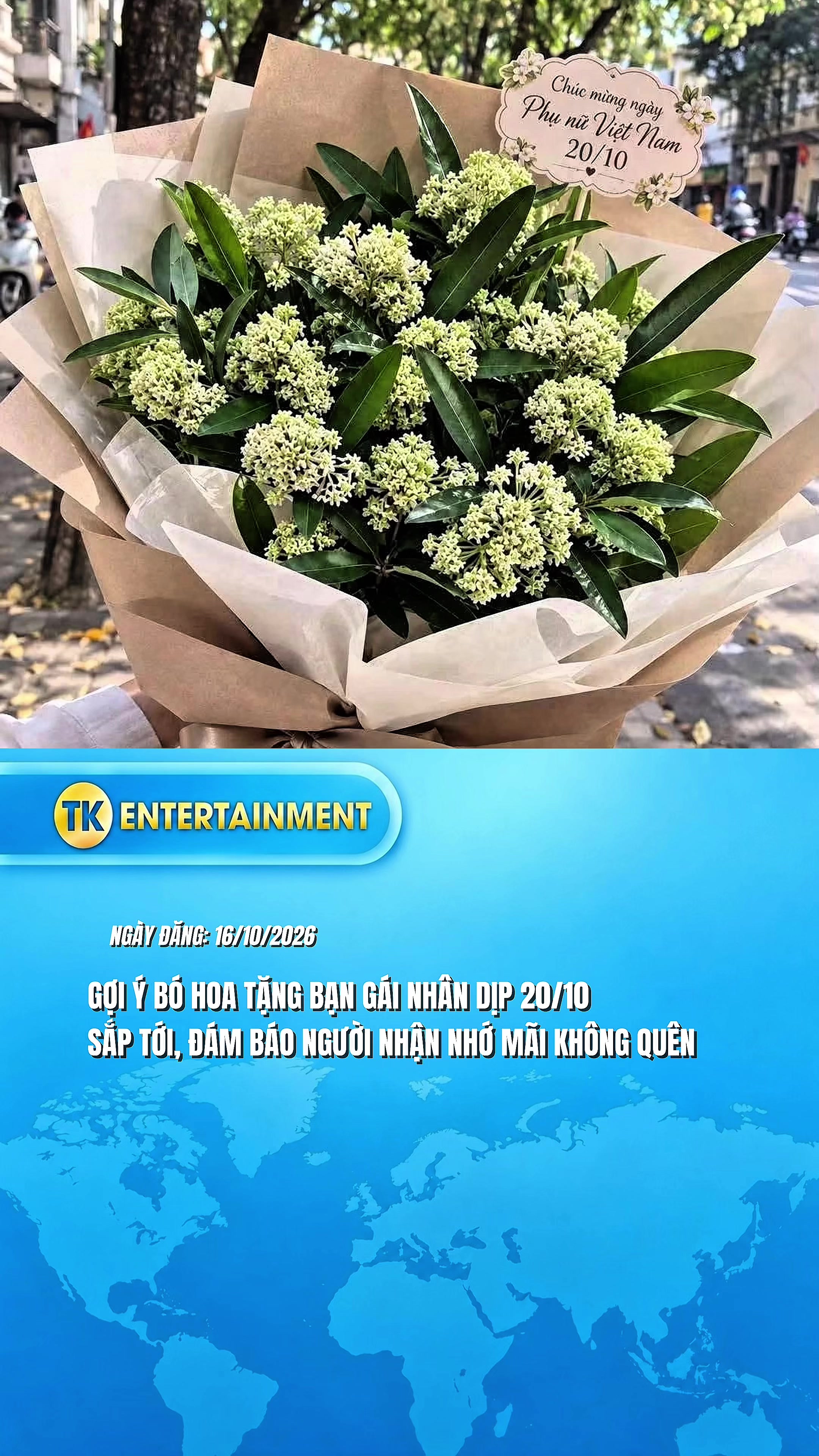 @TK Entertainment