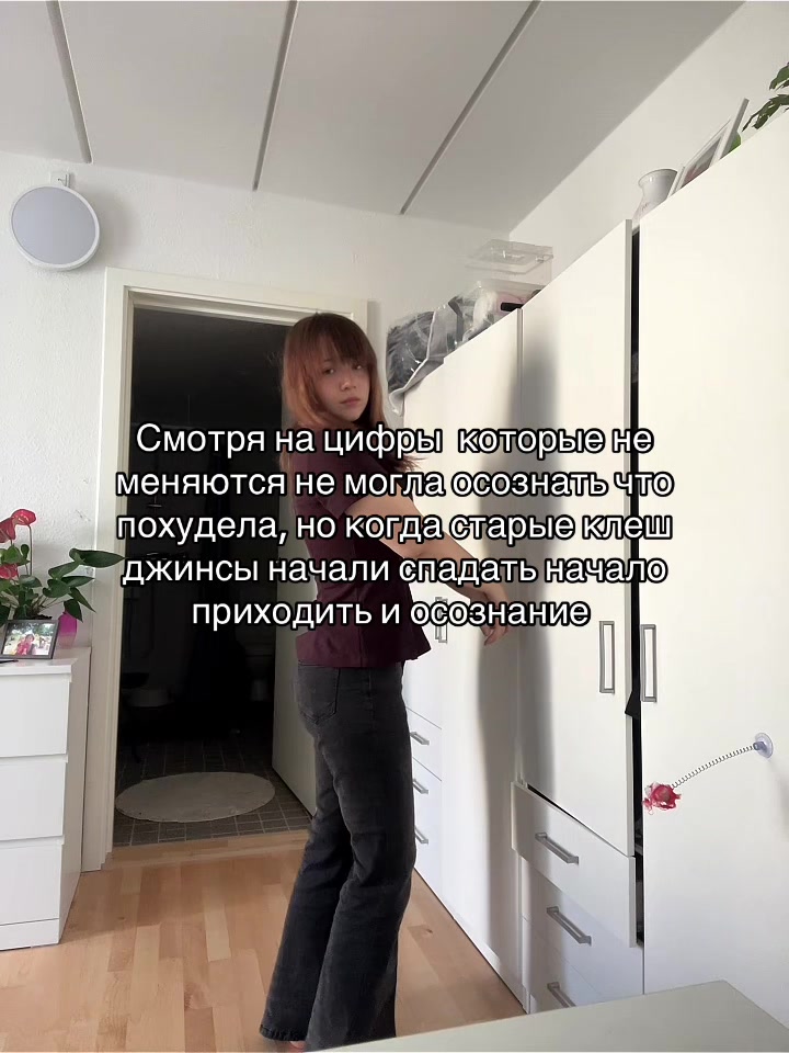 @Фанера🩼