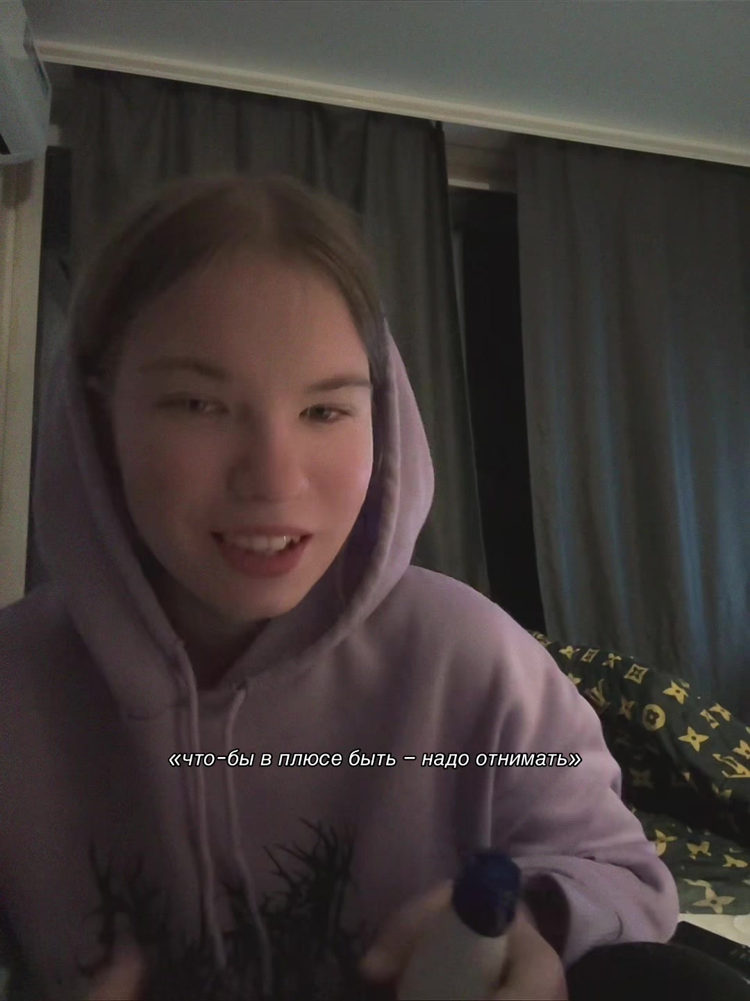 @тгк: VIKTSAREVA