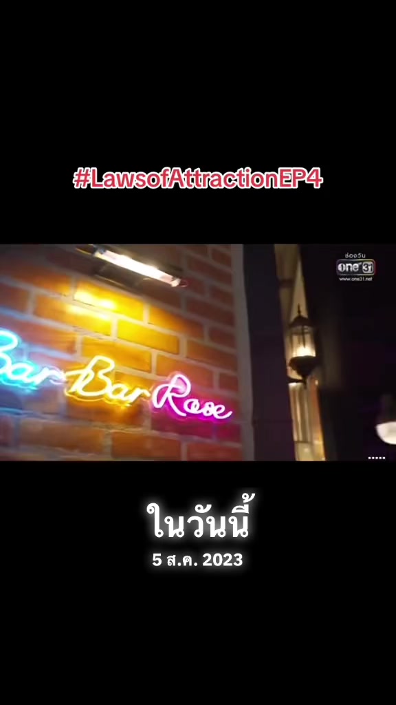 @นุ้บนิ้บ อยากเป็นเกย์ ⏾⋆.˚