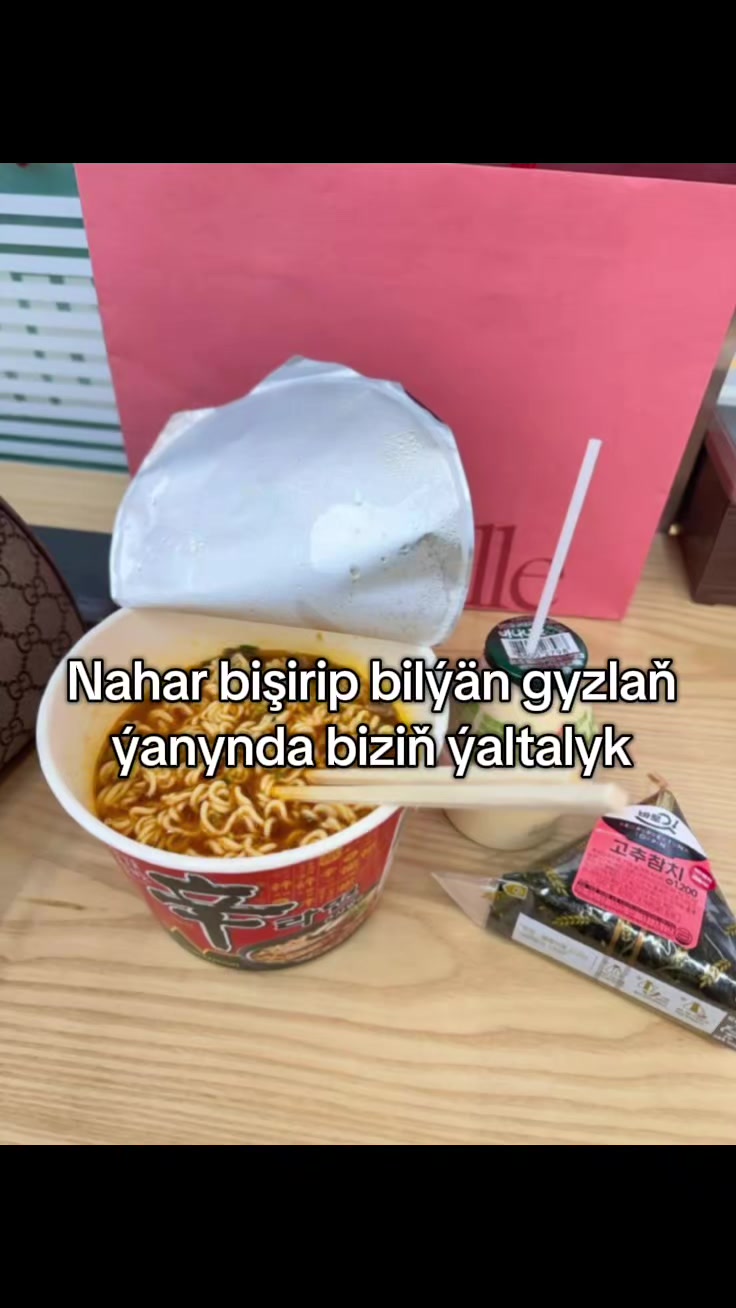 @𝒪ℊ𝓊𝓁𝓈𝒾𝓇𝒾𝓃_𖣂