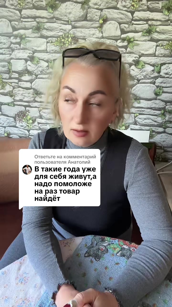 @Елена🇧🇾 Беларусь 🌺