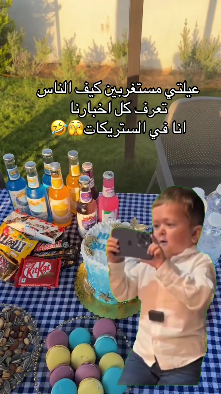 @Amwaj Bin Ashour