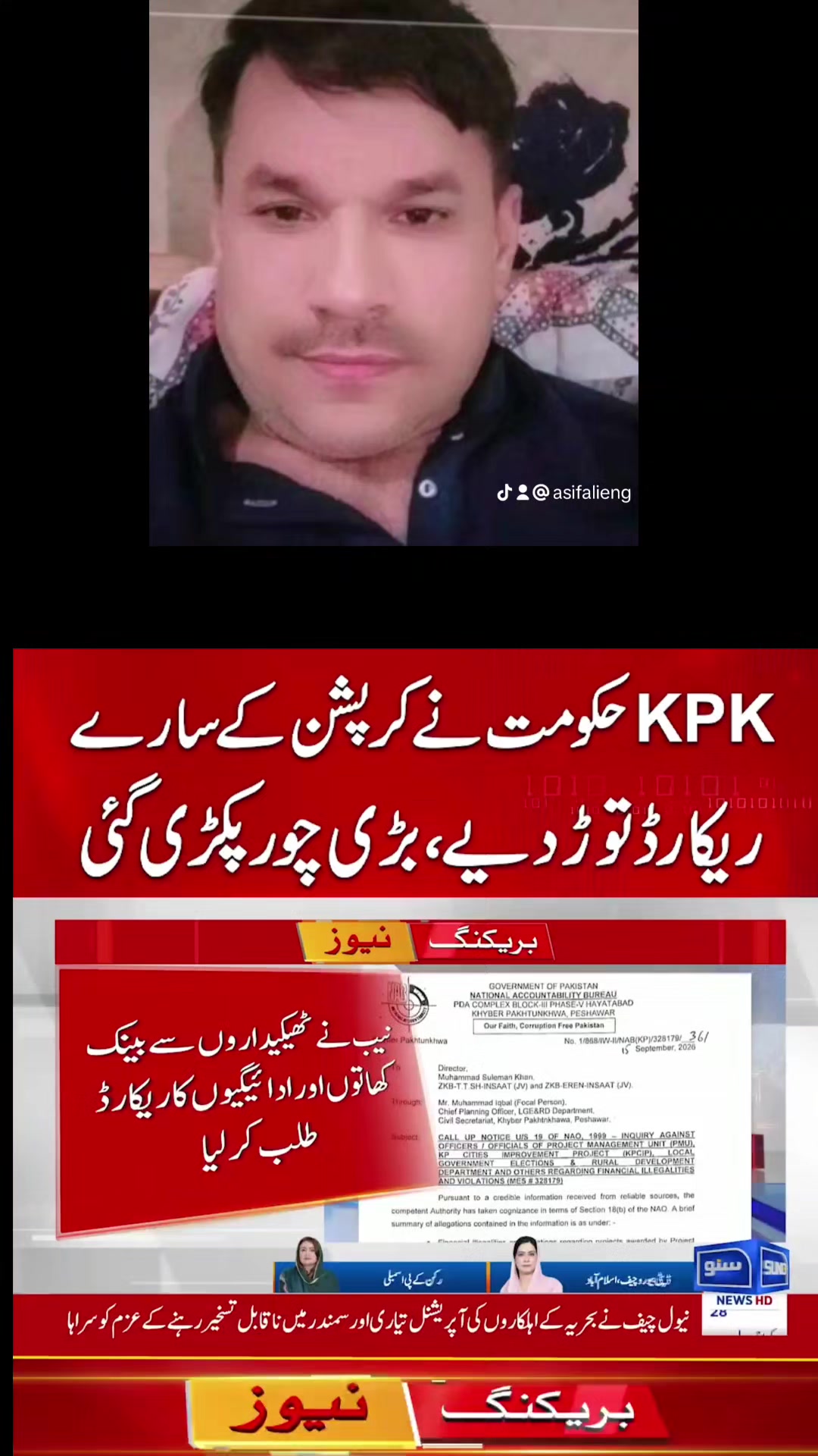 @Asifali