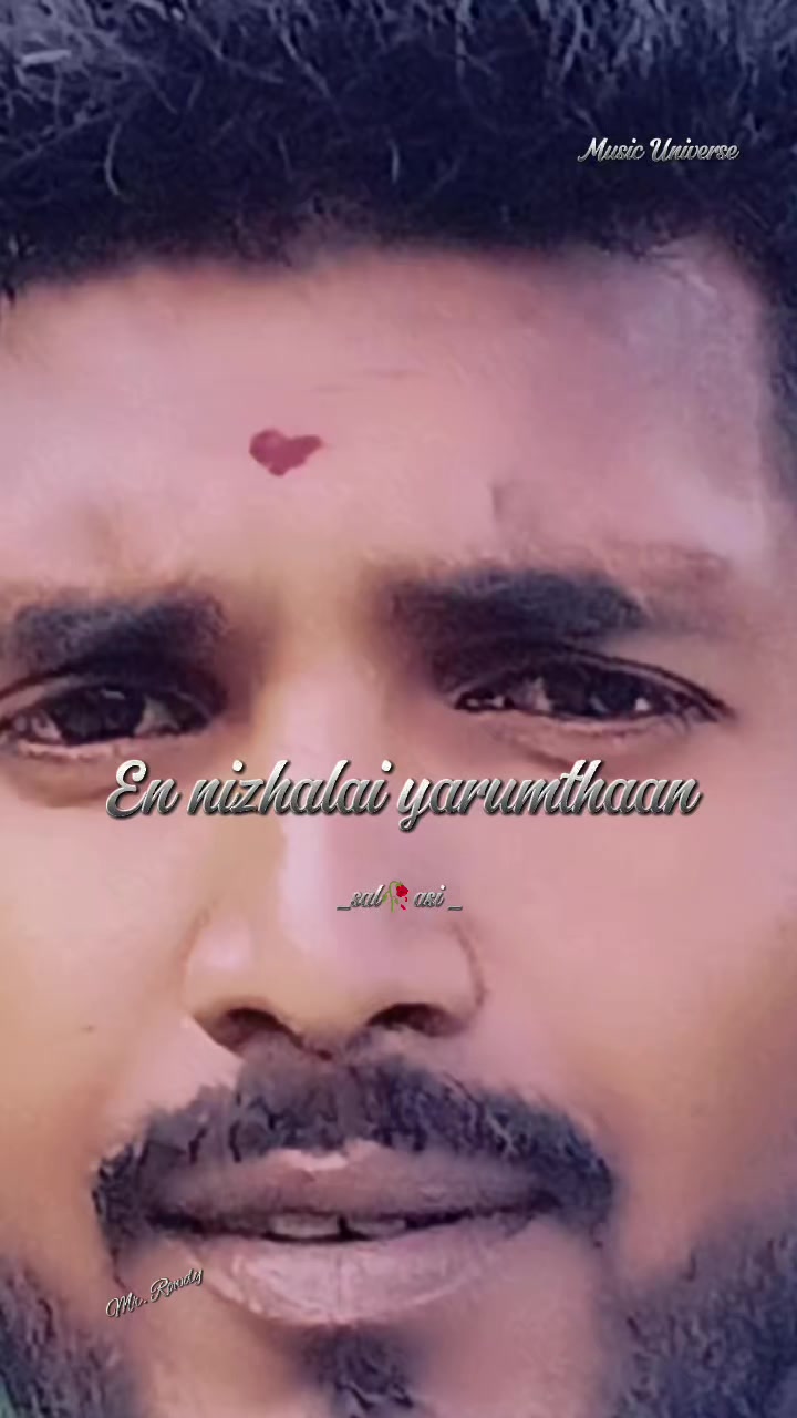 @❤️தேவதைகளின்🌹 நாயகன் ❤️தளபதி