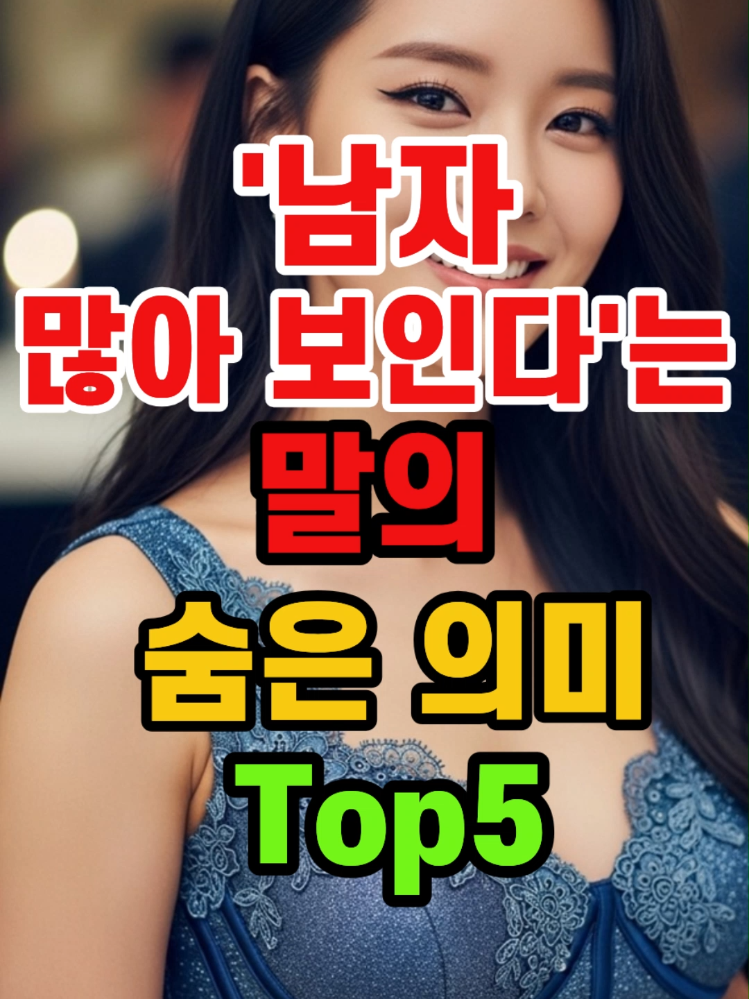 @달밤시네마