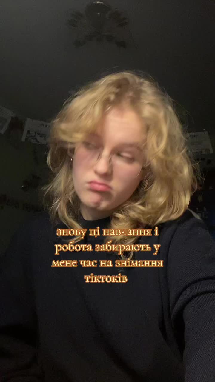 @леся бубличка✮⋆˙