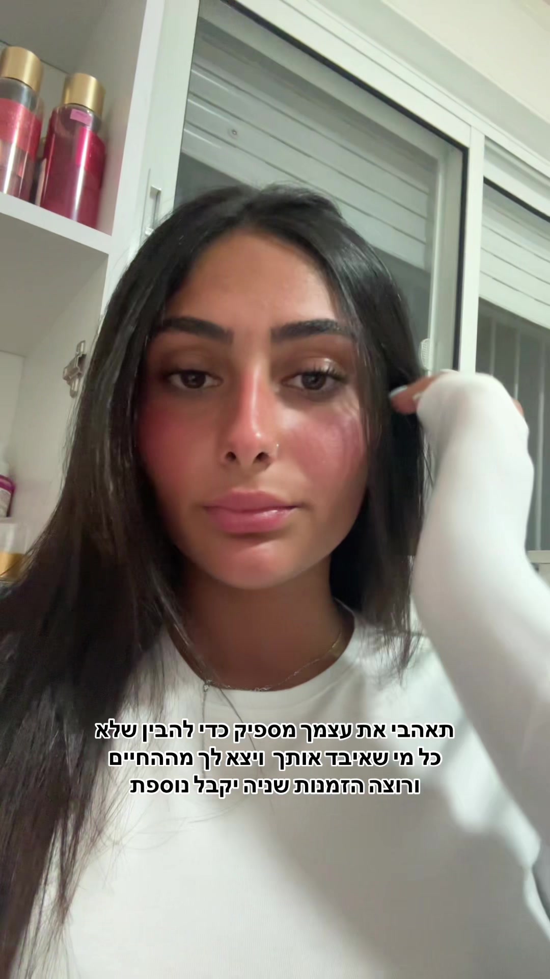 @Leahshamai