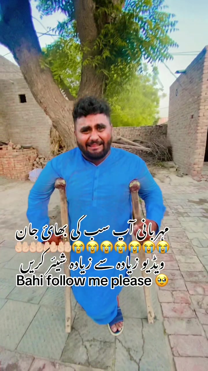 @m abuzar