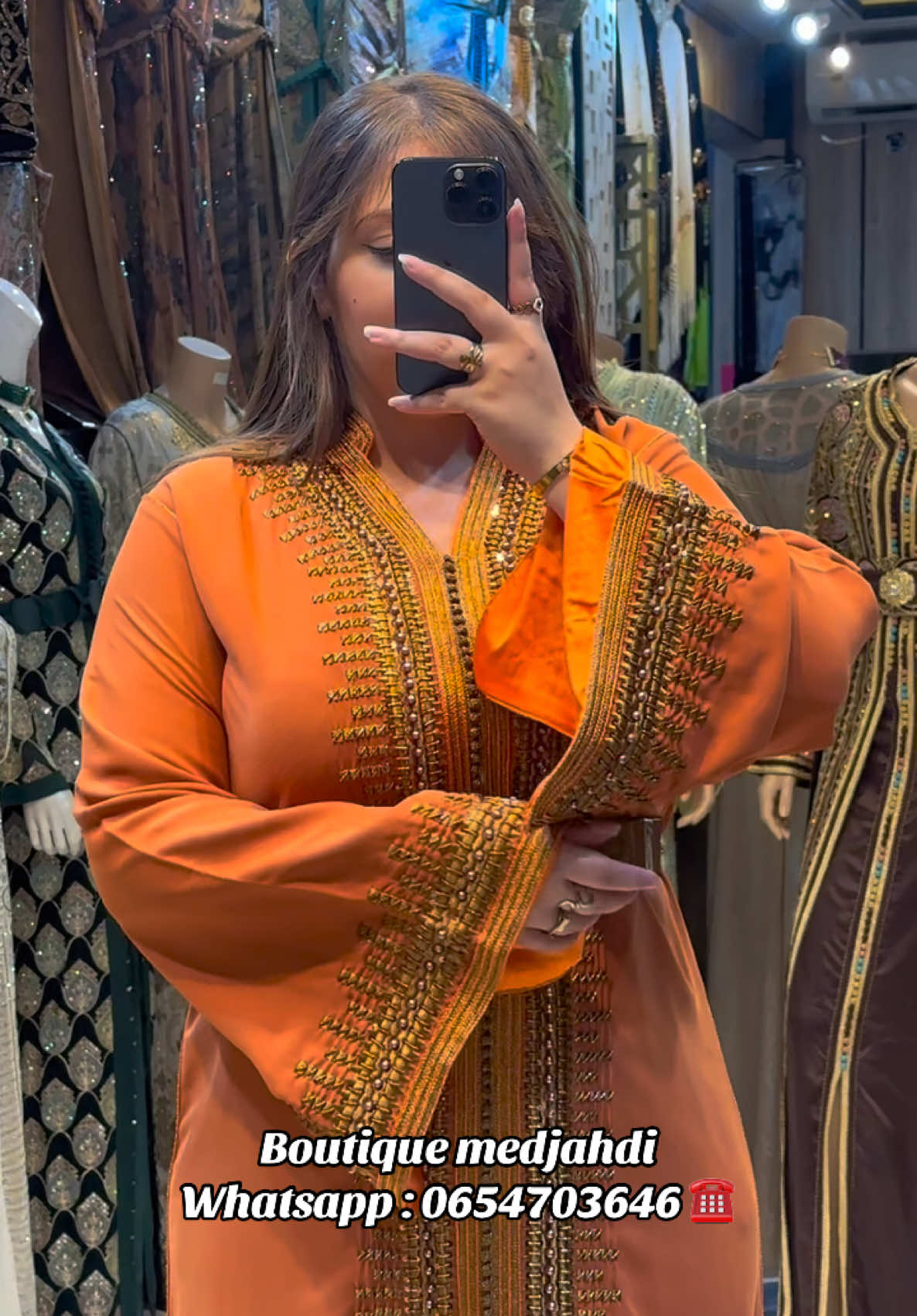 @Boutique Medjahdi Amine