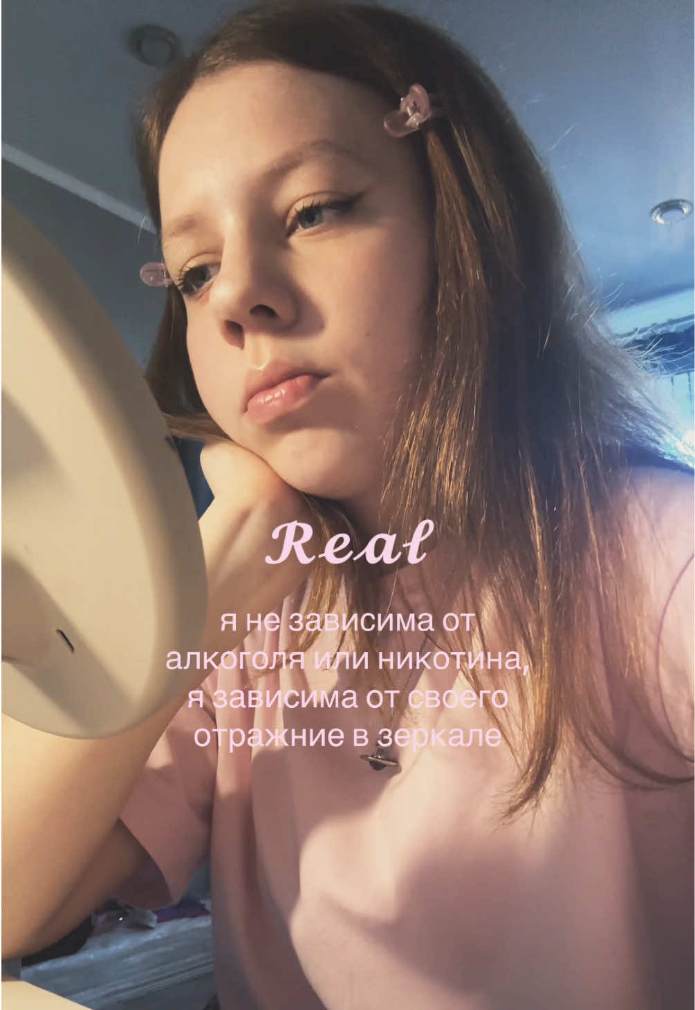 @🤍🫧ʍᥲну᧘ь🐾☁️