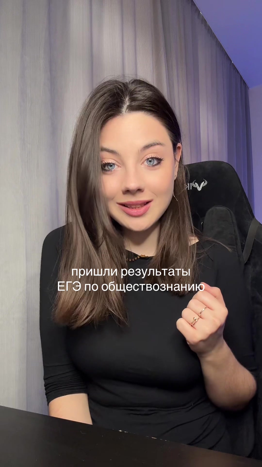@Дарья Нелуш | Обществознание