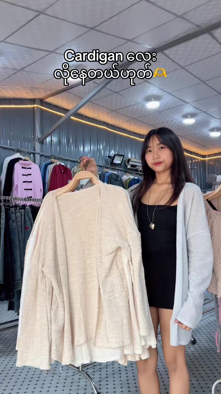 @Private by JG Clothing