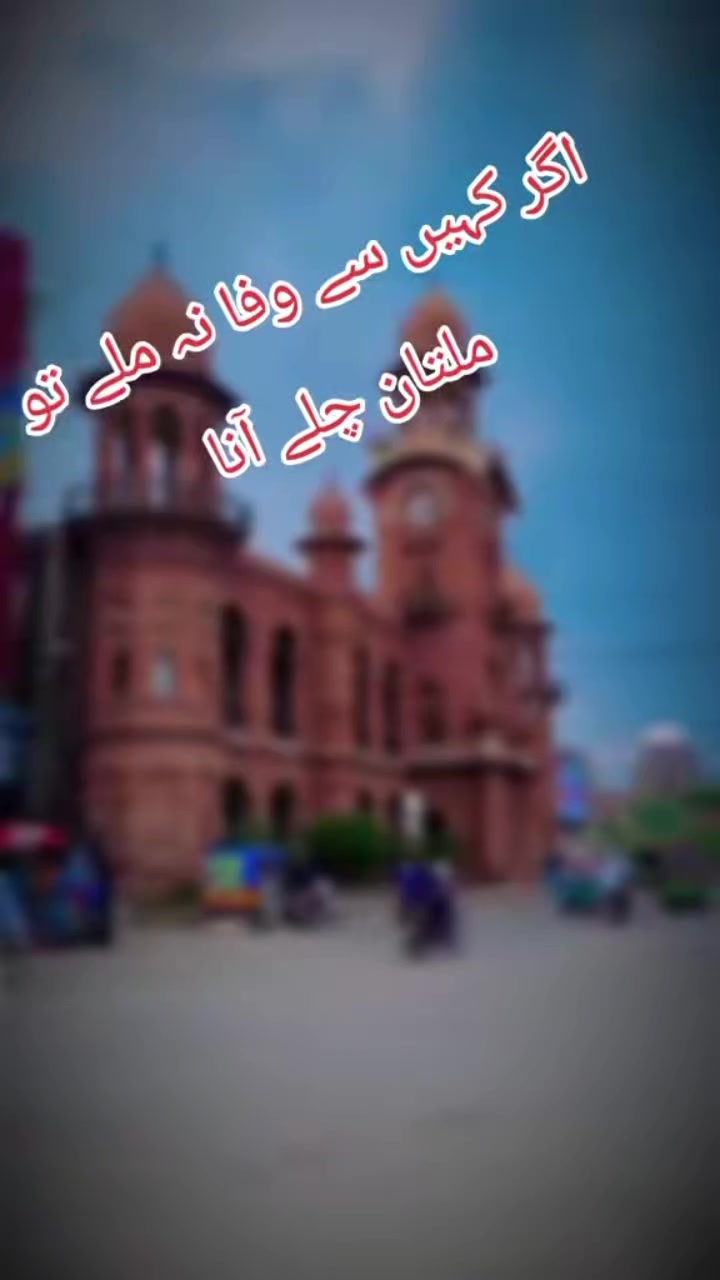 @Rajput kuri