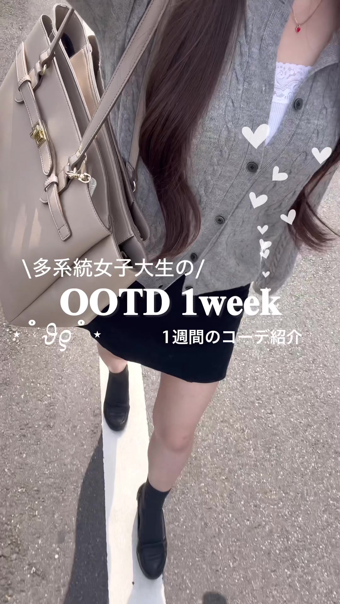 @よよ